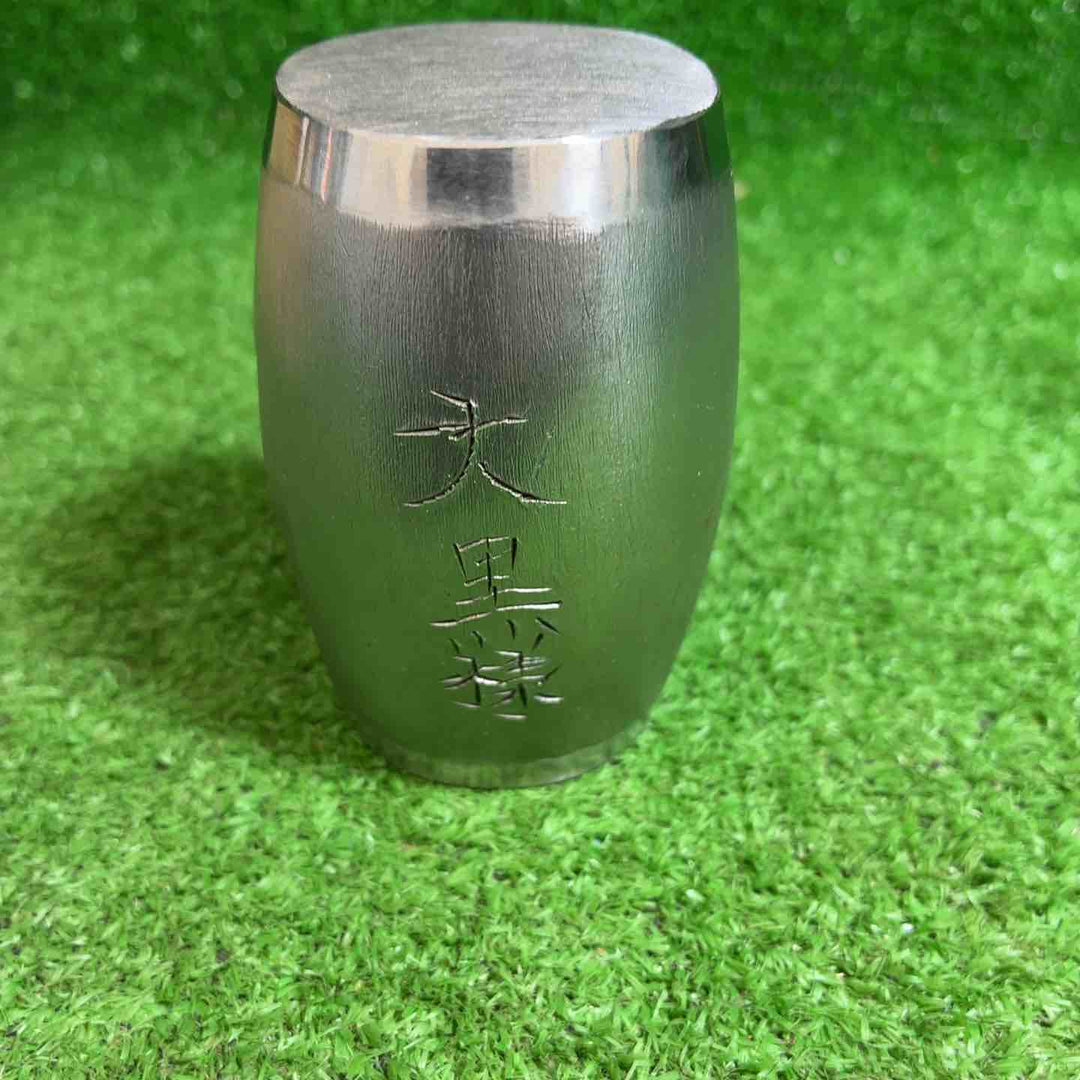 【未使用品/店頭受取り限定】 洞心斎正行 玄翁 打出の小槌【藤沢店】