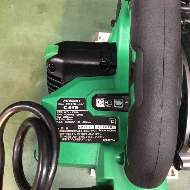 ★ハイコーキ(HIKOKI ※旧:日立工機) 深切り電子集じんマルノコ C5YE【戸田店】