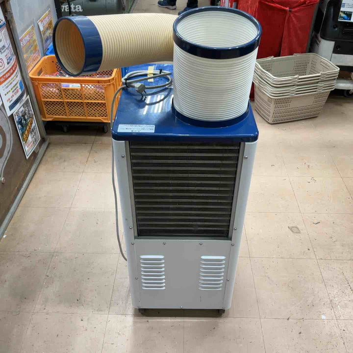 【店頭受取り限定】◇ハイアール(Haier) スポットクーラー MJ-ASPH25H【草加店】