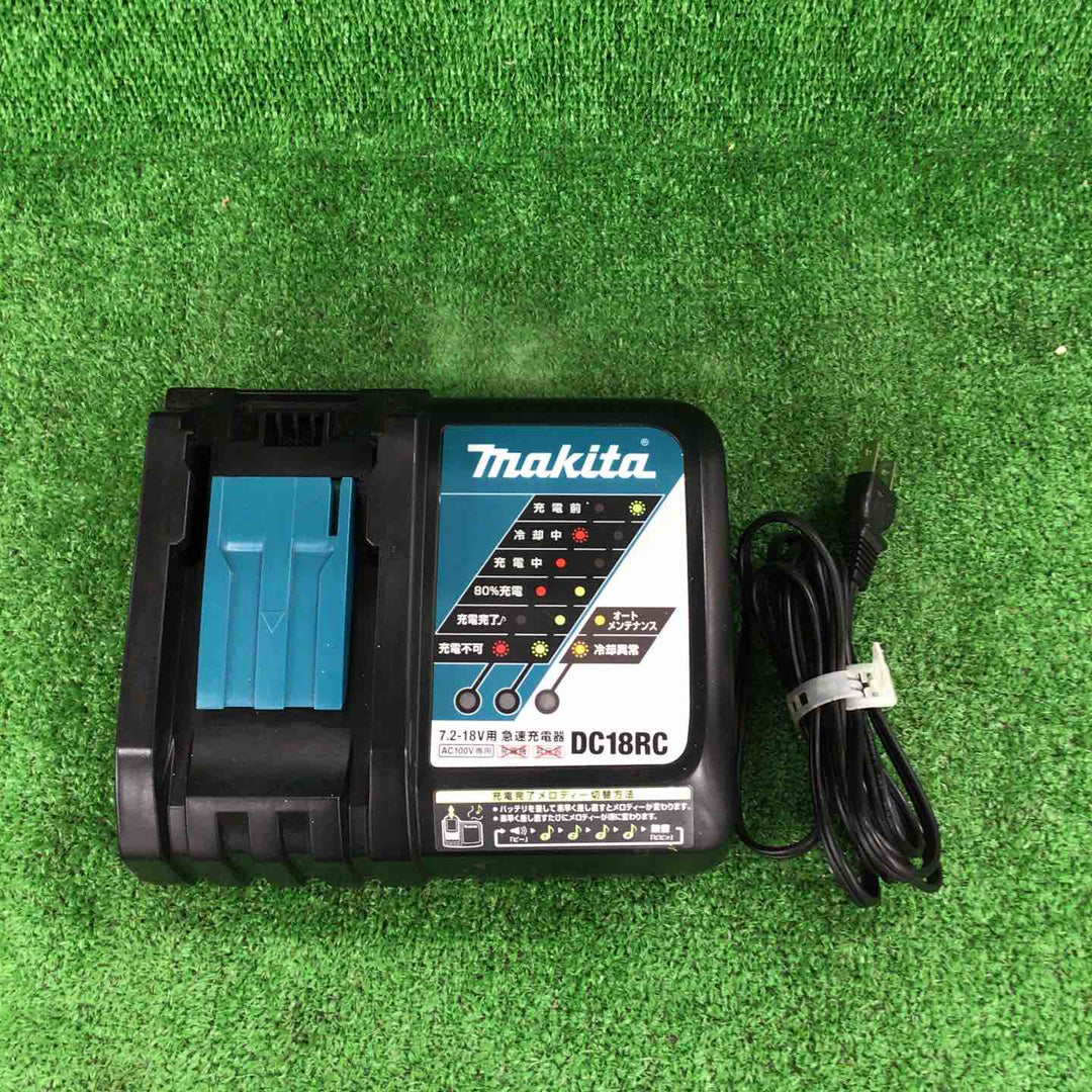 ★マキタ(makita) コードレスインパクトドライバー TD173DZO【川崎店】