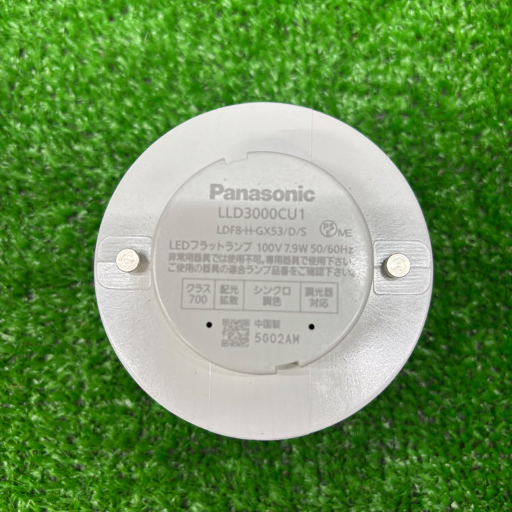 Panasonic パナソニック LED フラットランプ LLD 3000CU1×2個、LLD 2000LSCE1×4個【電材館越谷店】