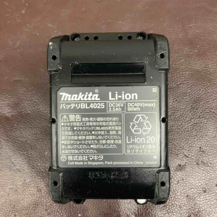 【中古品】 マキタ(makita) コードレスエアダスタ AS001GZ 【東大和店】