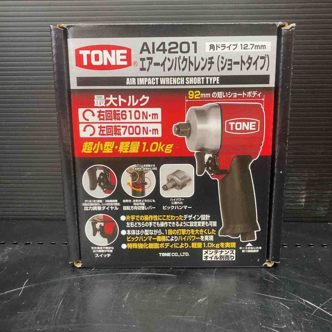 ☆トネ(TONE) エアインパクトレンチ AI4201【川越店】