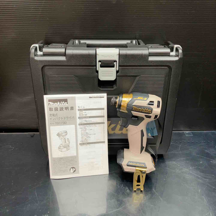 マキタ(makita) コードレスインパクトドライバー TD173DZPG LTX20周年限定カラー プレミアムグレージュ 本体+ケース【川越店】