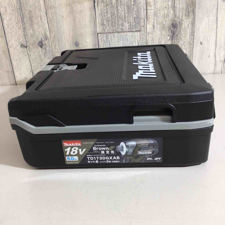 【未使用品】★純正バッテリー2個付★マキタ(makita) コードレスインパクトドライバー TD173DGXAB ブラウン 茶色 限定色【戸田店】