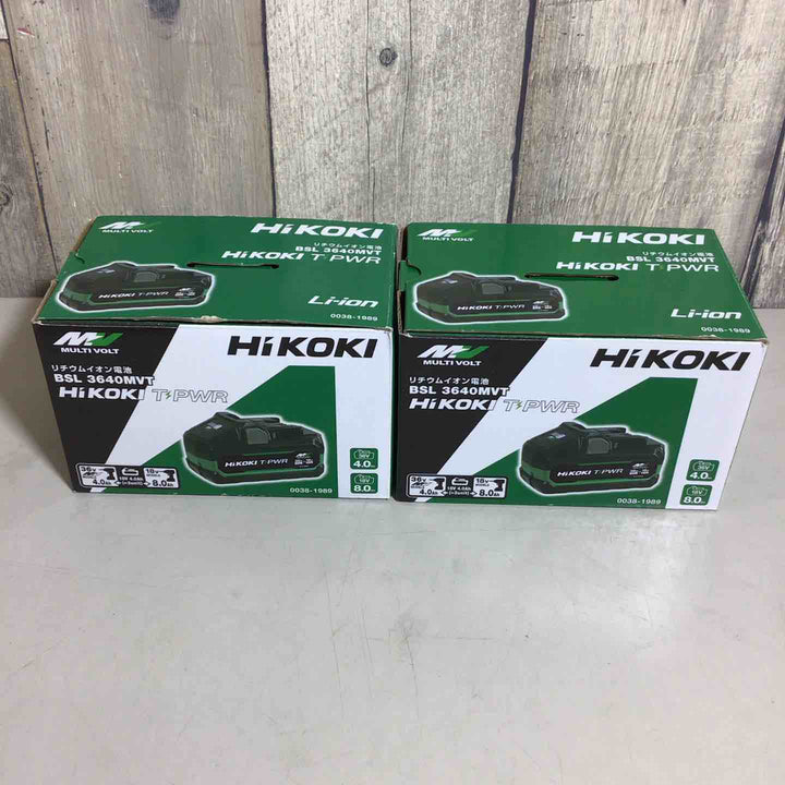 【未使用品】 ハイコーキ HIKOKI 日立 リチウムイオンバッテリー 36V/4.0Ah BSL3640MVT 2個 バッテリー 純正 純正品 マルチボルト 36V 【戸田店】