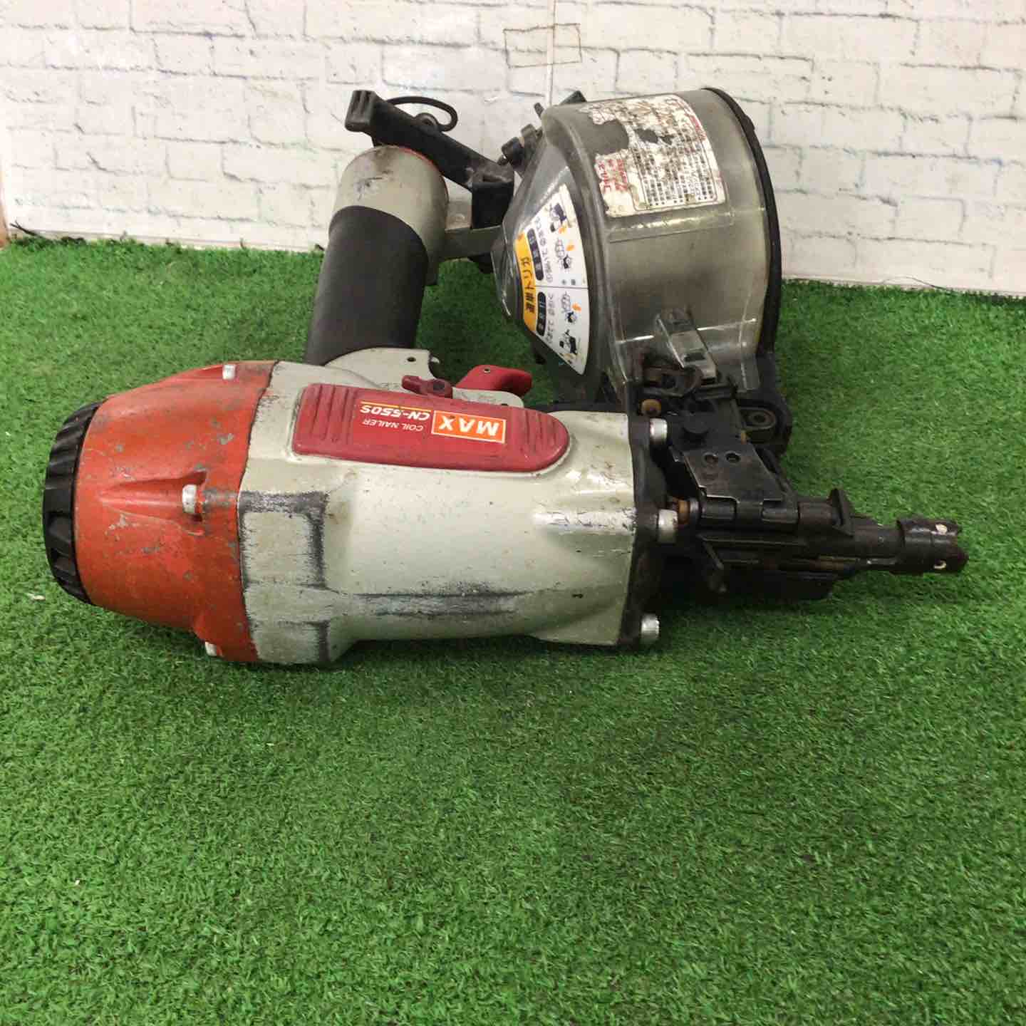 ☆マックス(MAX) 常圧エア釘打ち機 CN-550S(FP)【町田店】 – アクト