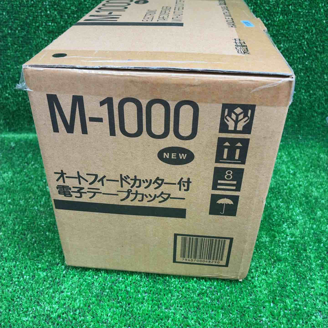 電子テープディスペンサー M-1000 テープカッター【藤沢店】