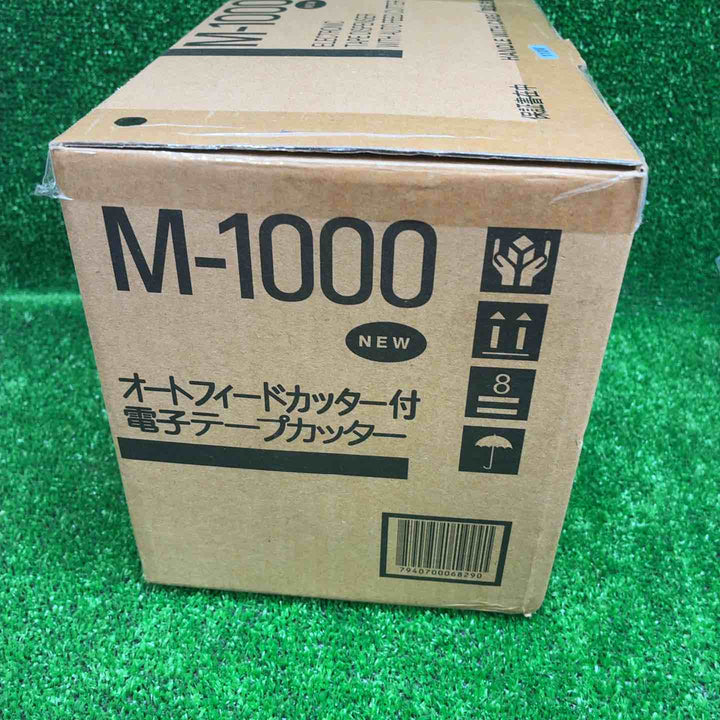 電子テープディスペンサー M-1000 テープカッター【藤沢店】