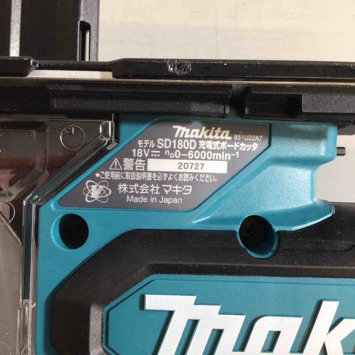 ★マキタ(makita) コードレスボードカッタ SD180DZ【戸田店】