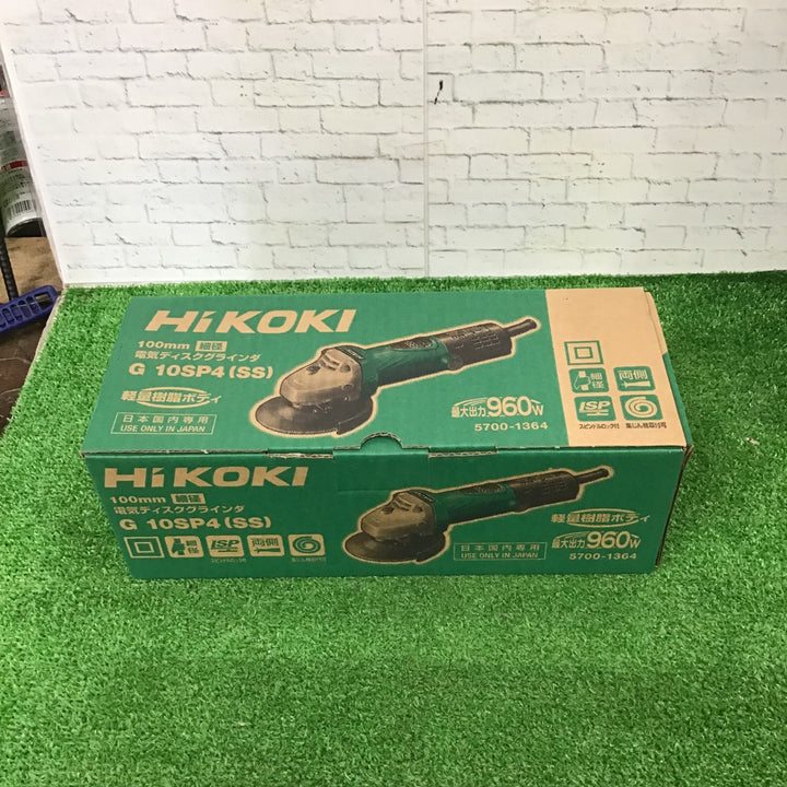 ☆ハイコーキ(HIKOKI ※旧:日立工機) ディスクグラインダ G10SP4(SS)【町田店】