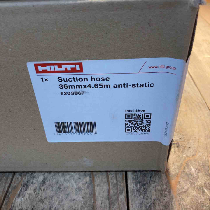 【未使用品】ヒルティ(HILTI) サクションホース 36mm×4.65ｍ anti-static #203867【所沢店】