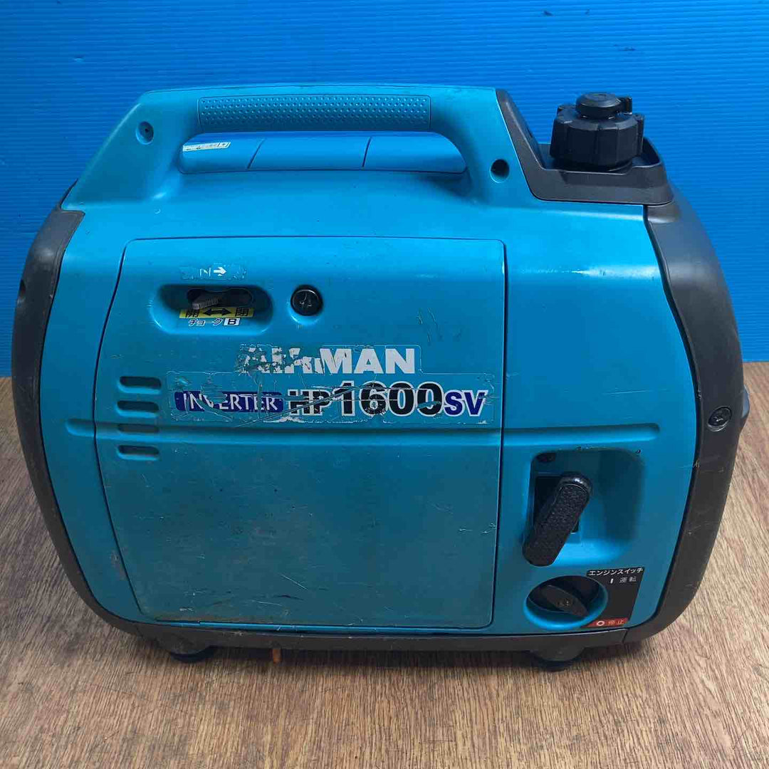 ★北越工業(エアーマン/AIRMAN) インバーター発電機 HP1600SV【岩槻店】