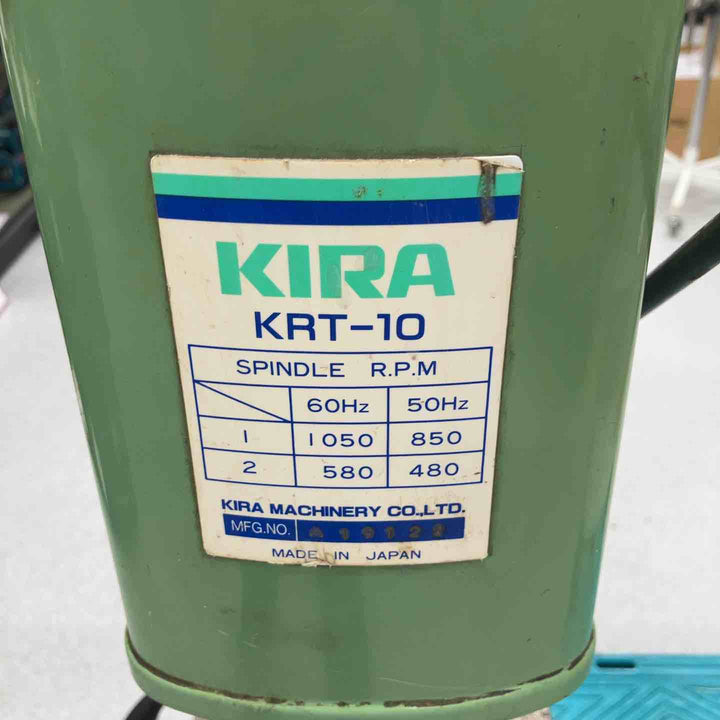 【店頭受取り限定】◇キラコーポレーション(KIRA) 手動型 タッピング盤 KRT-10【八潮店】
