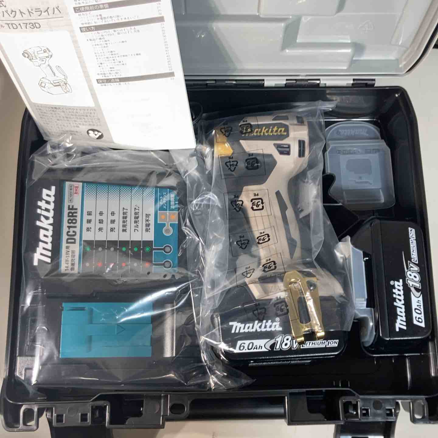 ◇マキタ18V充電式インパクトドライバ 4台セットTD173DGXPB・ PY・PG