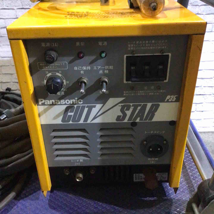 【店頭受取り限定】パナソニック エアプラズマ切断機 YP-030P-5　ケーブルセット【川口店】