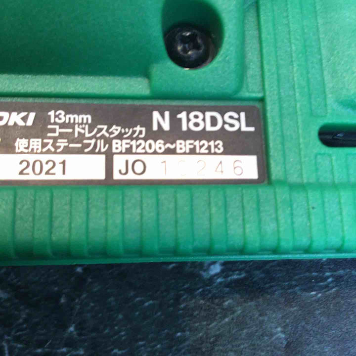 ☆ハイコーキ(HIKOKI ※旧:日立工機) コードレスタッカ N18DSL(LXPK)【八潮店】