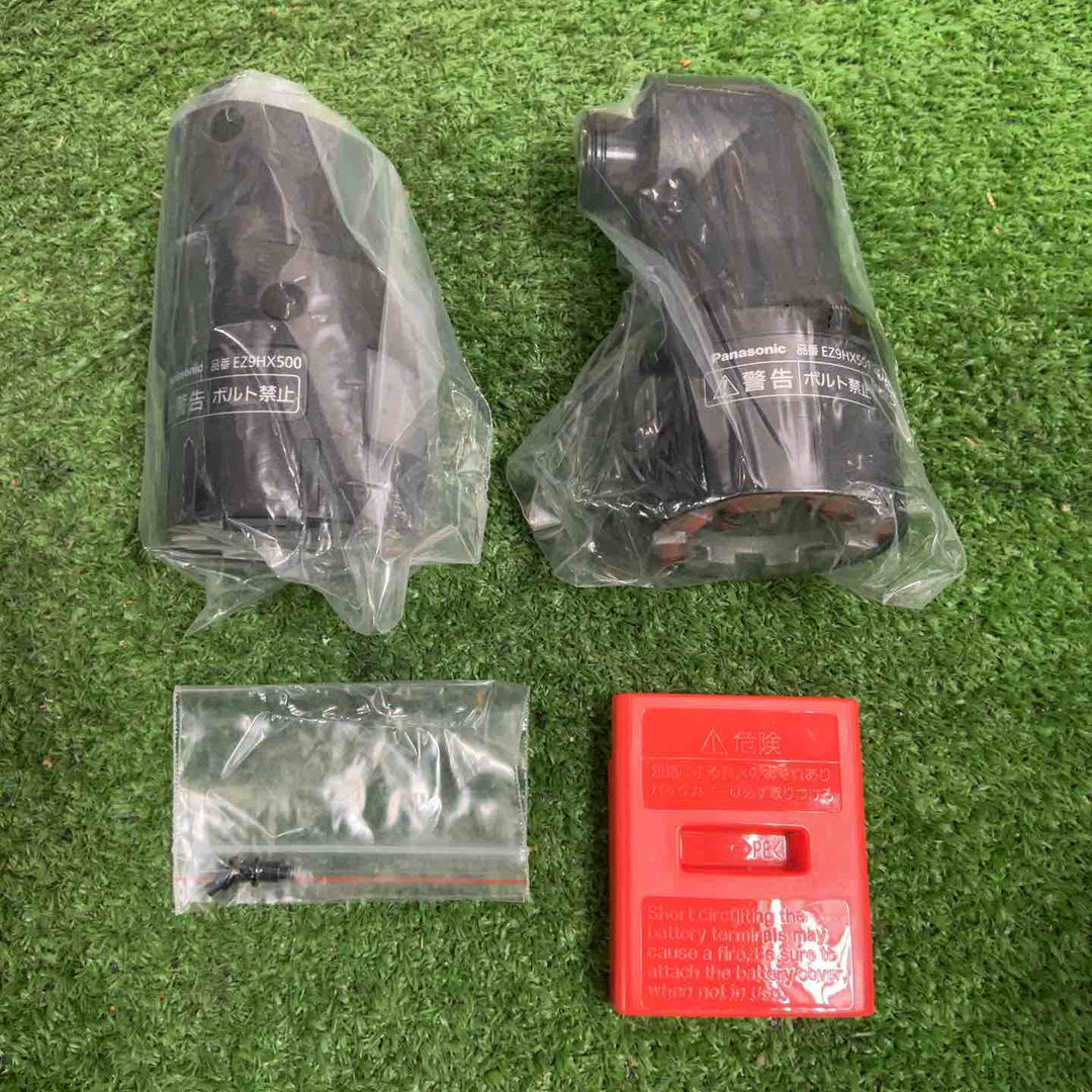 ◇パナソニック 充電インパクトドライバー EZ1PD1 デュアル(14.4V/18V対応)+BRAIN 電子クラッチ搭載 18V高容量5.0Ah電池パック×2個・充電器・アタッチメント・プラスチックケース付 EXENA Pシリーズ レッド EZ1PD1J18A1R【草加店】