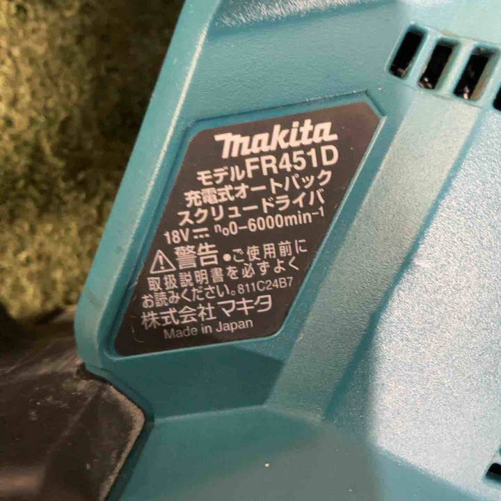 ☆マキタ(makita) オートパックスクリュードライバー 6841R 18V 動作確認済【川口店】