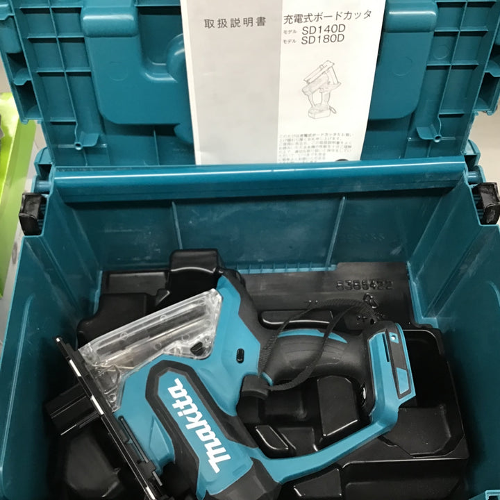 〇マキタ(makita) コードレスボードカッタ SD140DZ【戸田店】