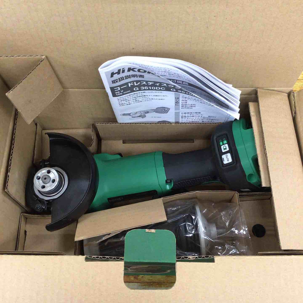 HiKOKI コードレスディスクグラインダー G 3610DC 【公式通販】 HiKOKI コードレスディスクグラインダー G 3610DC 【公式通販】