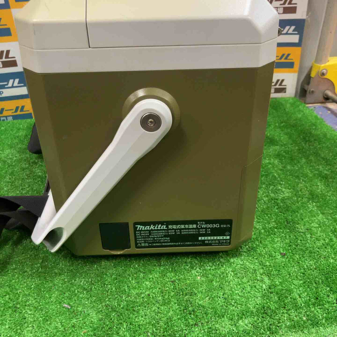 ★マキタ(makita) コードレス冷温庫 CW003GZO【草加店】