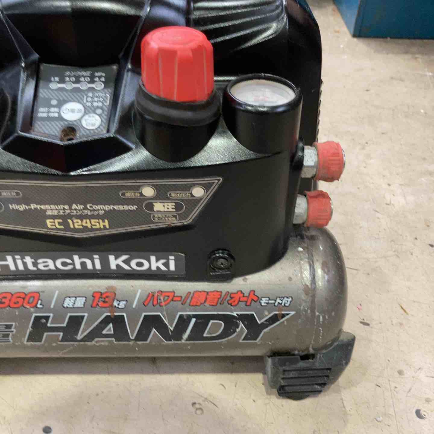 ☆ハイコーキ(HIKOKI ※旧:日立工機) エアコンプレッサー EC1245H【町田
