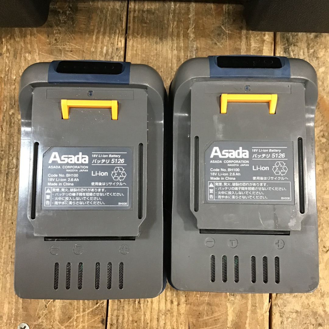〇アサダ(ASADA)  コードレスバンドソー H60 Eco (H60eco)サイドハンドル付き【所沢店】