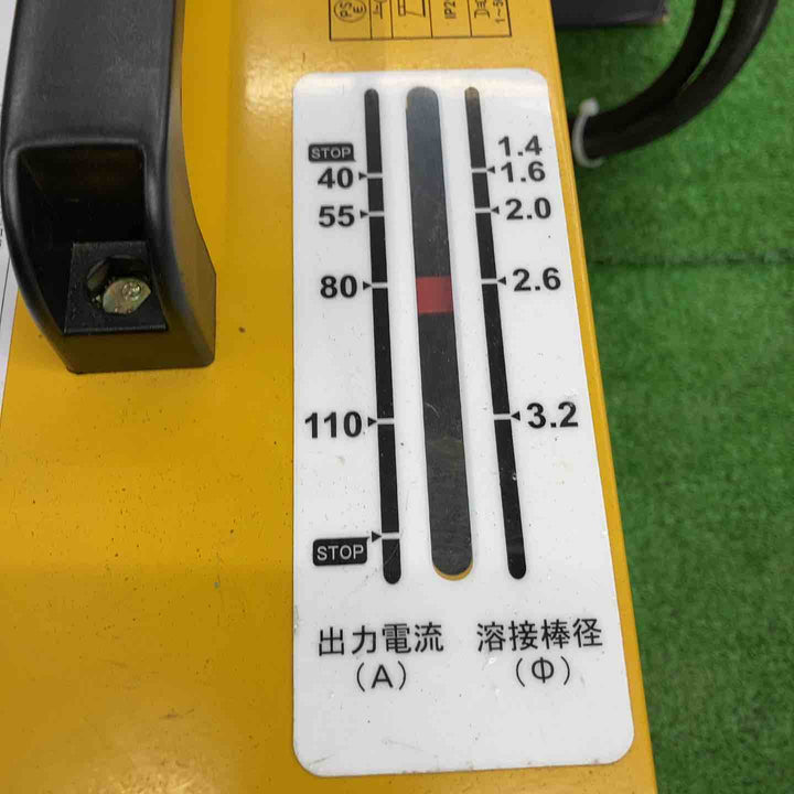 スズキッド(SUZUKID) 交流アーク溶接機 STARC120 スターク120 SSC-121 50Hz【桶川店】