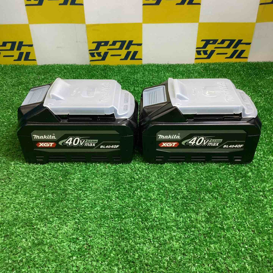 ★マキタ(makita) パワーソースキットXGT8 A-74837【越谷店】