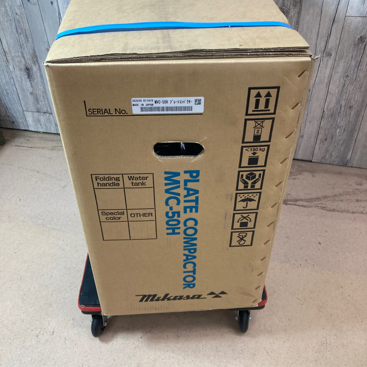 【未使用品/店頭受取り限定】★三笠(mikasa) エンジンプレート MVC-50H【東大和店】