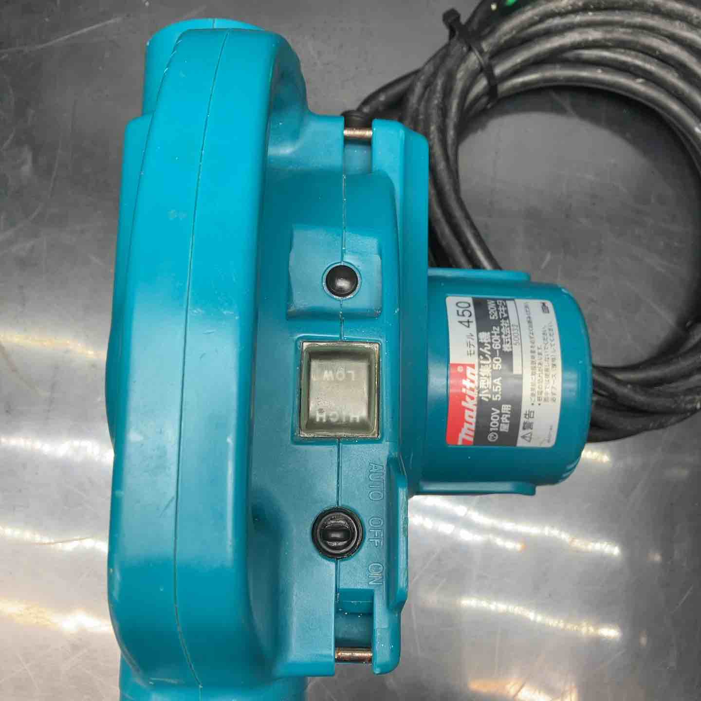 ☆マキタ(makita) 小型集じん機 乾式 450(P)【川越店】 – アクトツール