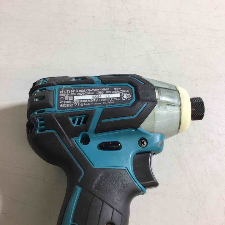 ☆マキタ(makita) コードレスソフトインパクトドライバー TS141DZ【戸田店】