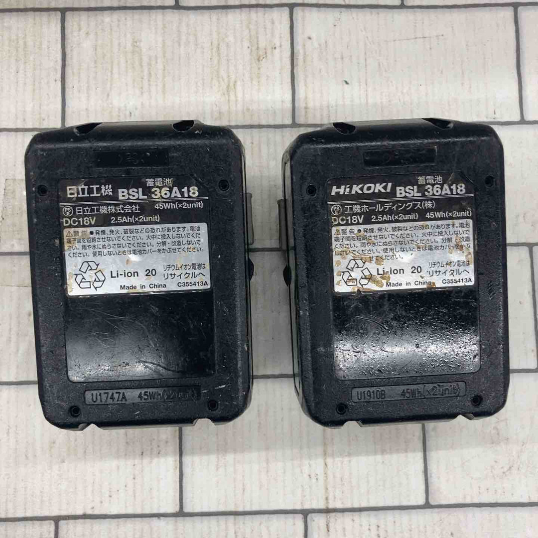 ★ハイコーキ(HIKOKI ※旧:日立工機) コードレスハンマドリル DH18DBDL(2LXPK)【所沢店】