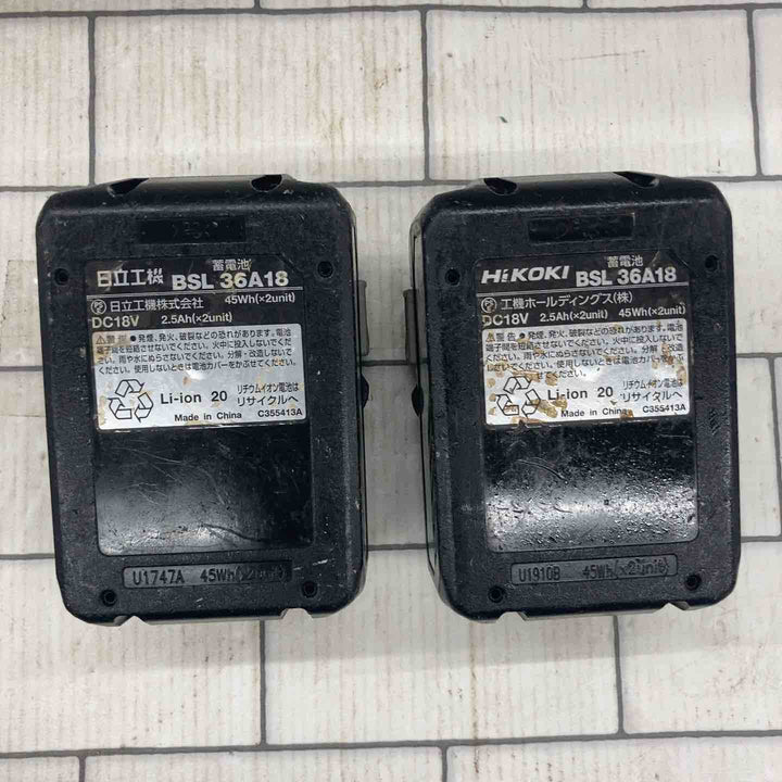 ★ハイコーキ(HIKOKI ※旧:日立工機) コードレスハンマドリル DH18DBDL(2LXPK)【所沢店】