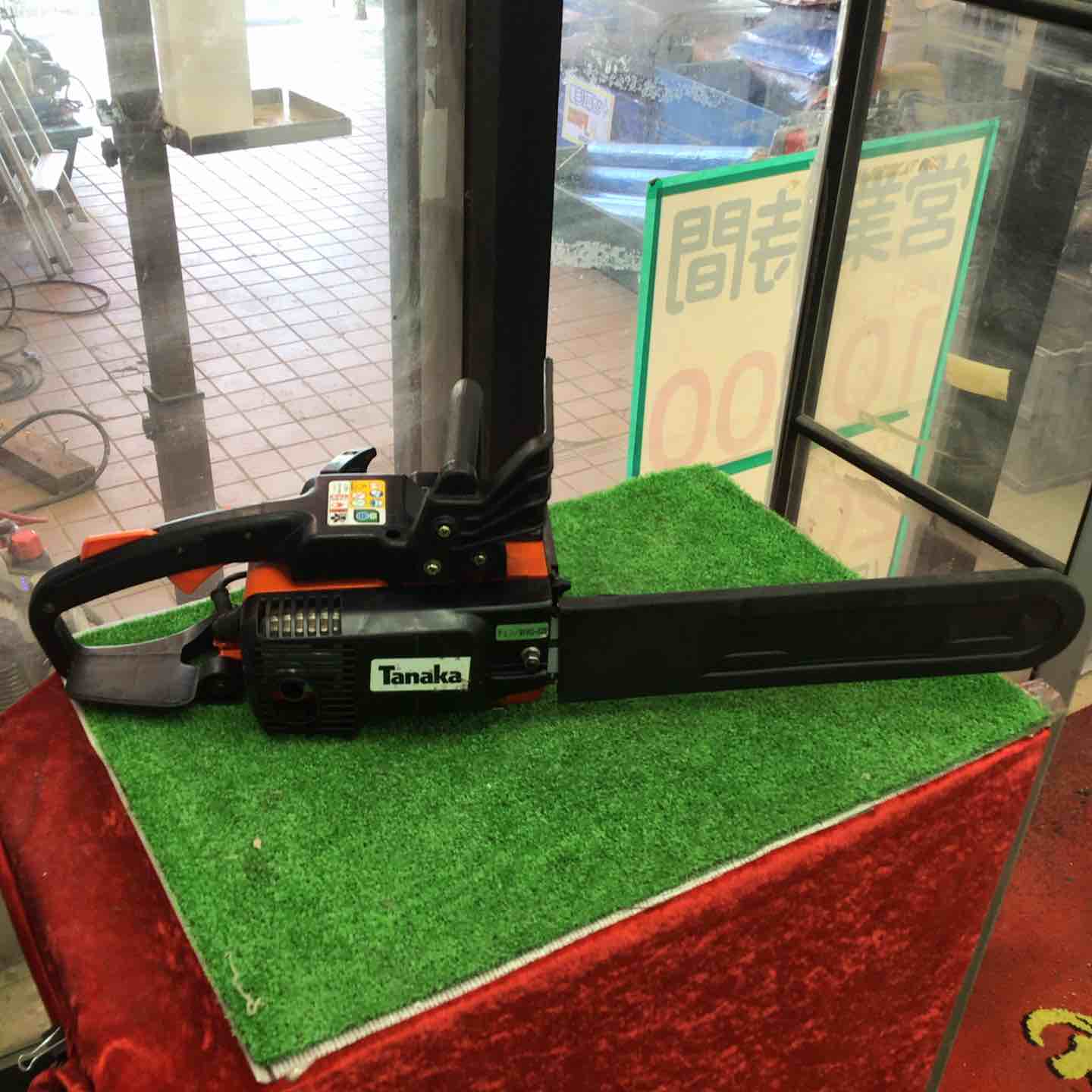 タナカ　ECS-3359 チェーンソー　エンジン　実働品 ヤフオク１３０００円で出品中　早い者勝ち　 タナカ エンジンチェンソー ECS-3359 : 農家のお店おてんとさん - 通販