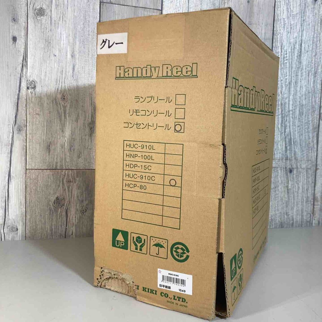 ▼KOWA 興和精機 コンセントリール KL-29-HUC910C 長期保管品【戸田店】