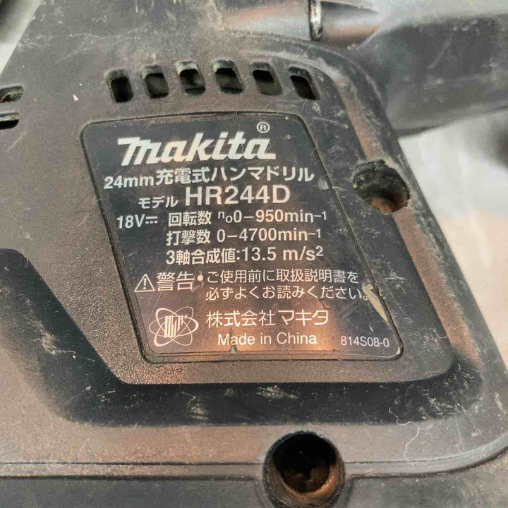 ★マキタ(makita) 18V コードレスハンマドリル HR244DRGXB【八潮店】