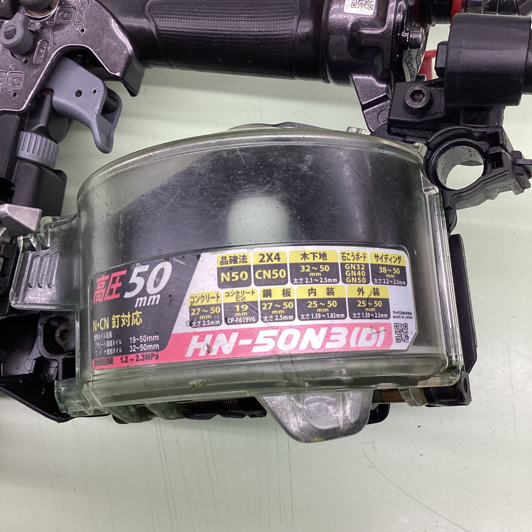 ★マックス(MAX) 高圧エア釘打ち機 HN-50N3(D)-G【越谷店】