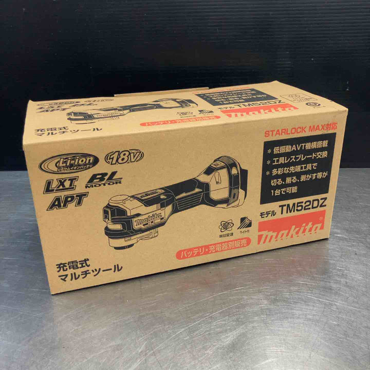 【未使用(店頭展示品)】マキタ(makita) コードレスマルチツール TM52DZ【東大和店】