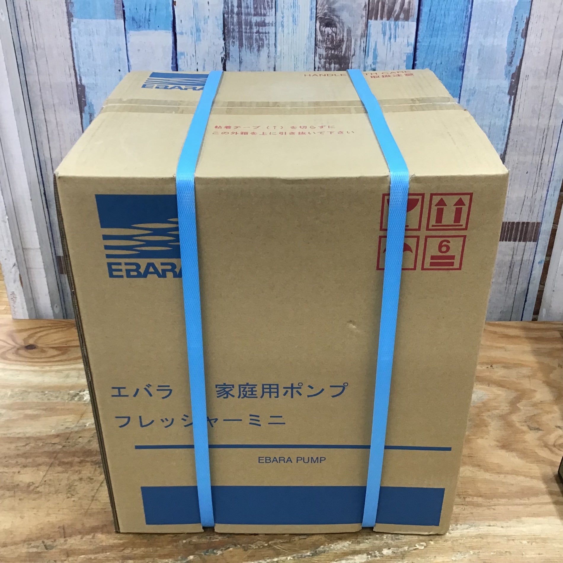 ☆エバラポンプ(荏原製作所) 浅井戸用インバータポンプ 32HPE0.4S HPE106【柏店】 – アクトツールオンラインショップ