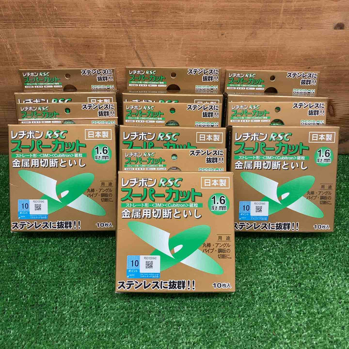 【未使用品】 日本レヂボン 金属用切断砥石 105×1.6×15 ＊10枚入り×7箱 【鴻巣店】