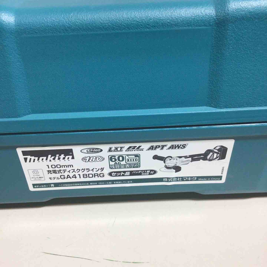 ★マキタ(makita) 100mmコードレスディスクグラインダ GA418DRG【戸田店】