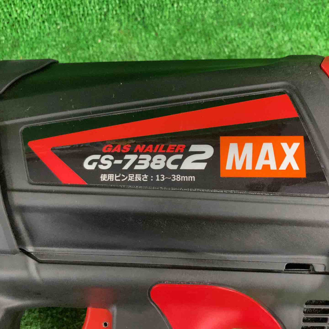 ★マックス(MAX) ガスネイラ GS-738C2【川崎店】