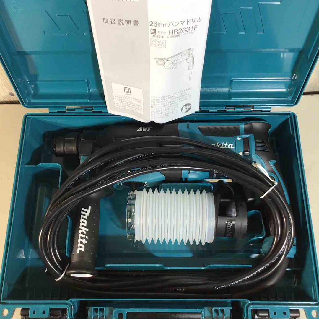 ★マキタ(makita) ハンマドリル HR2631F【戸田店】