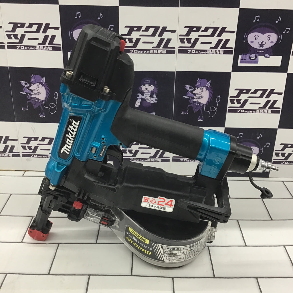 マキタ高圧エアビス打ち機AR412HRM 美品 マキタ高圧エアビス打ち機AR412HRM 美品