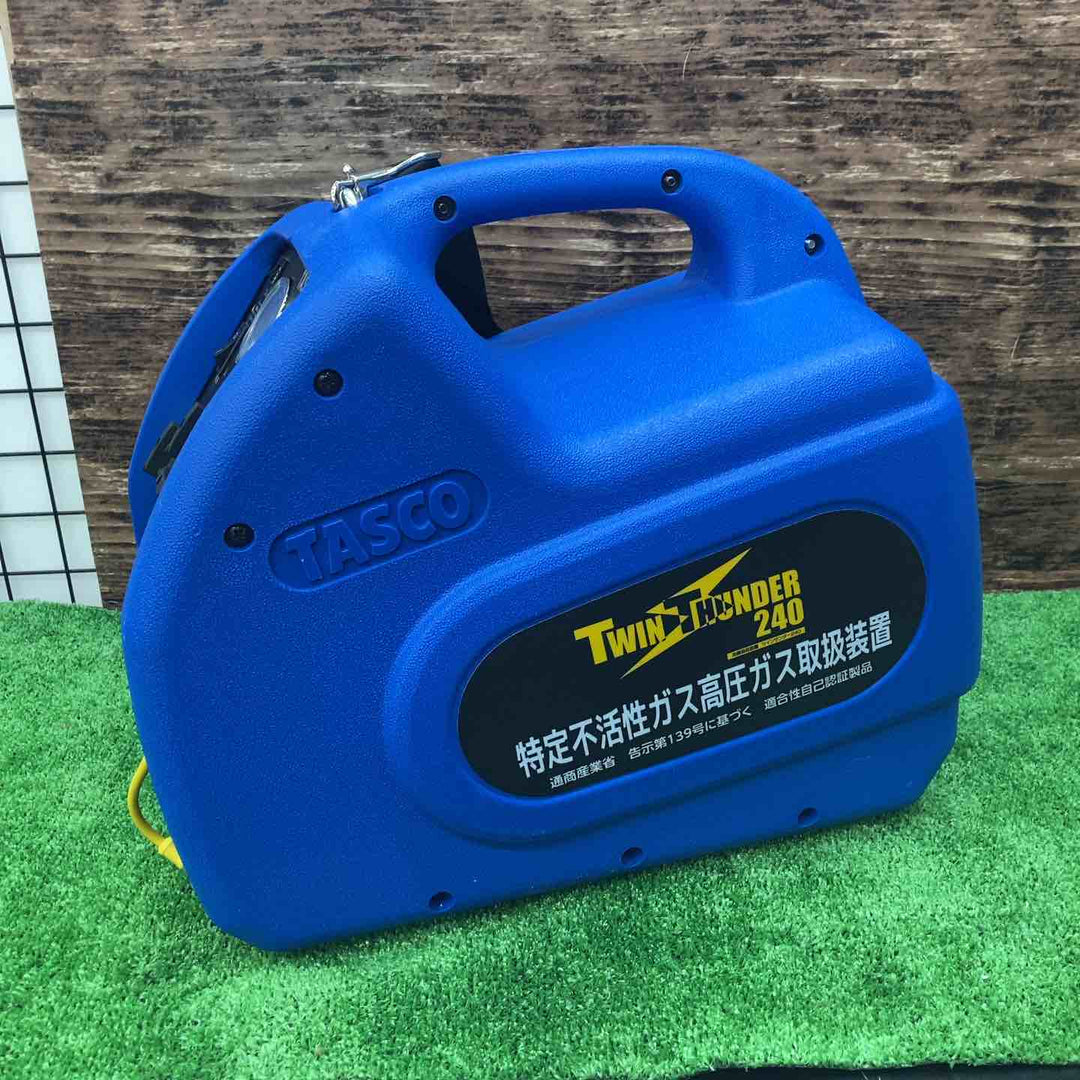 ★タスコ(TASCO) フルオロカーボン回収装置 TA110XZ【川越店】