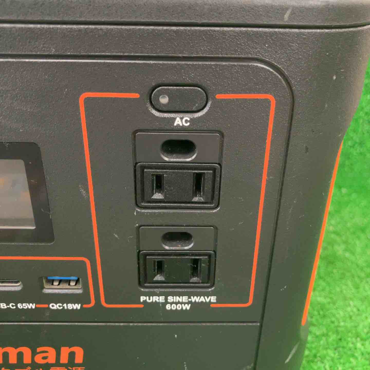 ポータブル電源 Delaman YW600 540wh ポータブル電源 Delaman YW600【川崎店】 – アクトツール