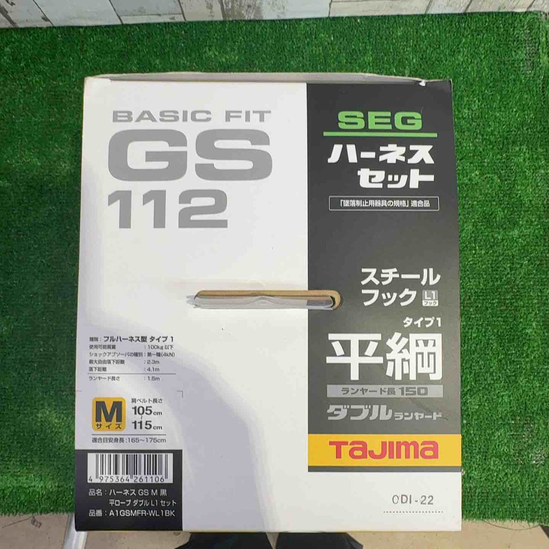 Tajima ハーネスGS 平ロープ ダブルL1セット 黒 Mサイズ A1GSMFR-WL1BK【町田店】