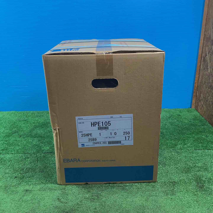 ★エバラポンプ(荏原製作所) 浅井戸用インバータポンプ 25HPE0.25S HPE105 フレッシャーミニ【岩槻店】